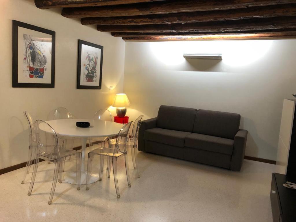 Apartamento Ca' Derai Fenice *